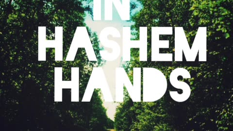 Iron sharpens iron- in hashem hands