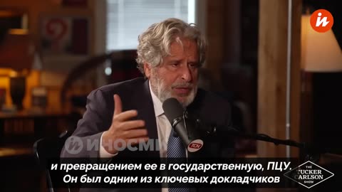 American-Canadian lawyer Bob Amsterdam in an interview with Tucker Carlson