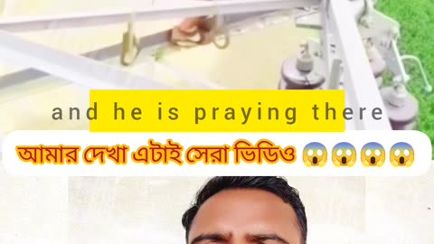 “আজান শুনেই কাজ থামিয়ে নামাজে দাঁড়াল যে ছেলেটি—আমরা অজুহাতই খুঁজি!”