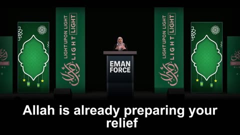 A Miracle Is Coming to Your Difficult Situation | Don’t Lose Hope in Allah | Yasmin Mogahed
