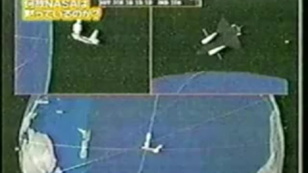 Japan Reports A Horde of UFOs
