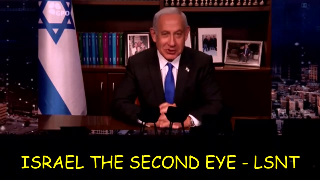 The 2nd EYE... " ISRAEL" - The real domain of power ....