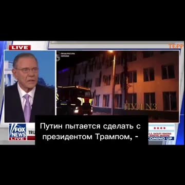 Reckless Generals spoiling for irrelevant war in Russia - General Keane