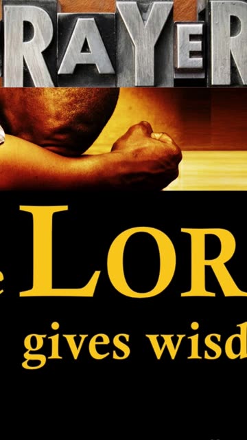 Prayer of Wisdom #youtubeshorts #grace #jesus #mercy #faith #fyp #trust #bless #wisdom #praise #joy