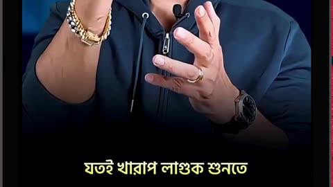 হাদি মারা যাওয়াতে মির্জা আব্বাসের কি লাভ হয়েছে ? পিনাকী ভট্টাচার্য