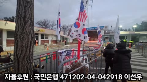 대통령님 오늘은 일찍 나가십니다 ㅠㅜ