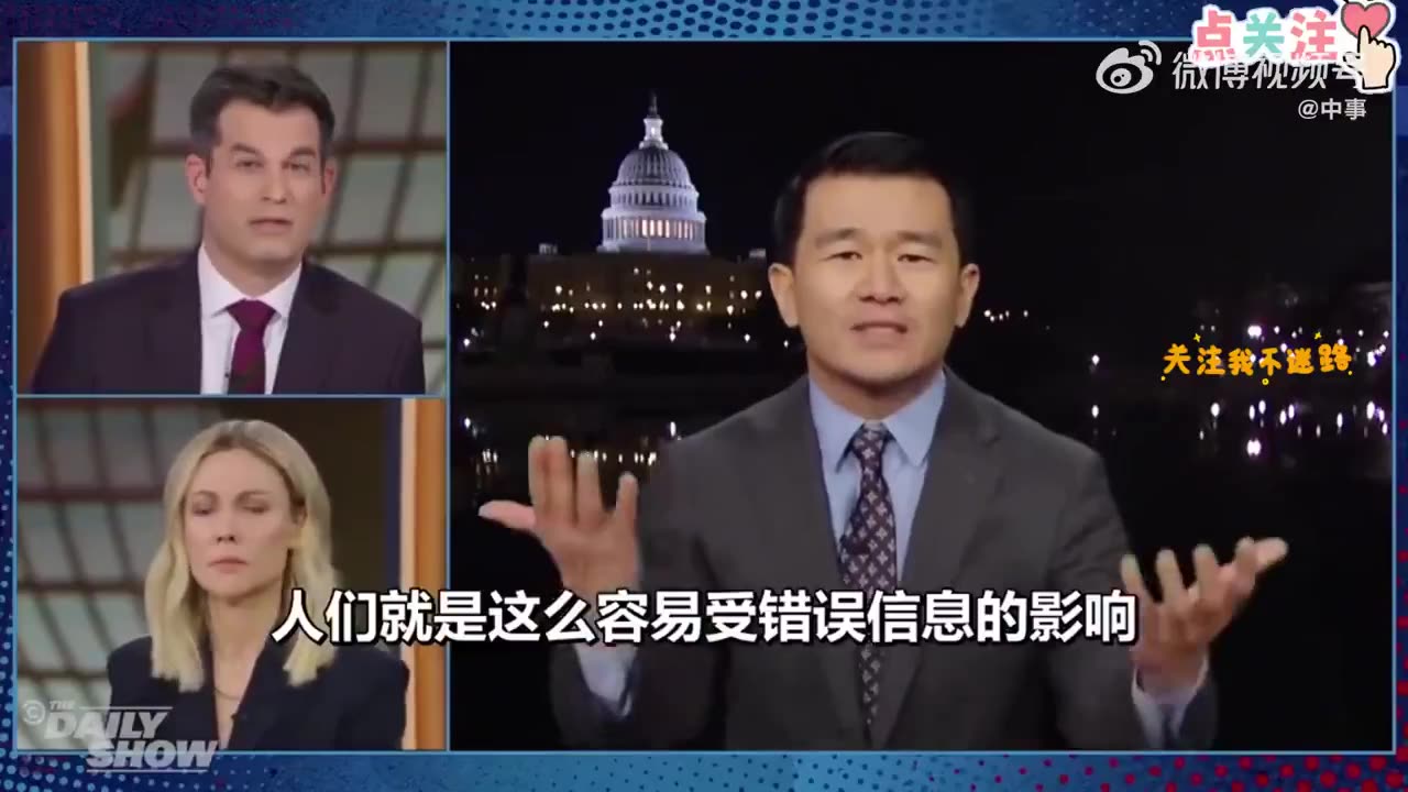 川普对Tiktok的争夺表明了有影响力的自媒体平台就是一个超级核武器！