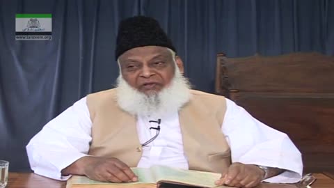 Surah Mudassir 38 To 56 | Pehli Panch Wahi Wali Surton ki Tafseer By Dr. Israr Ahmed | 18/20