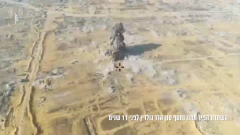 💥🕳️ Israel Gaza Palestine War | IDF Dismantles Tunnel After Goldin's Return | RCF