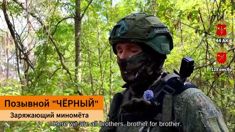 🇷🇺🪖 🎬 WarGonzo: The Mortar Crew of the 44th Army Corps