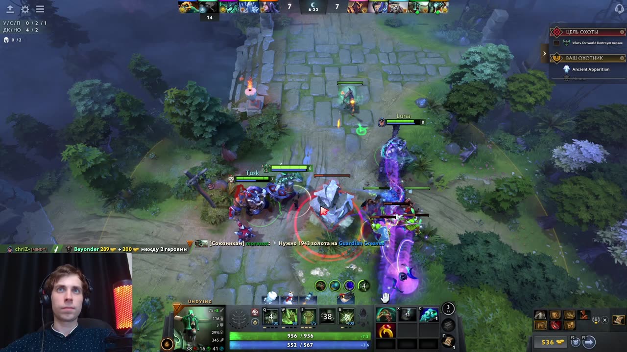 🍄 Зомби‑пейп в турбо: катка на чиле, игра на полшишки, победа в кармане 🍄