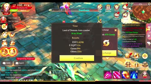 MU Dark Epoch - Part 4