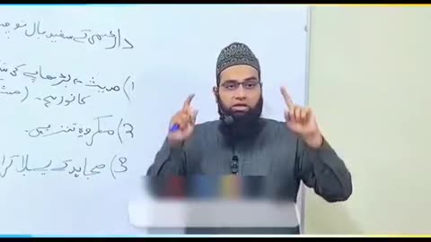 داڑھی یا سر کے سفید بال اُکھیڑنا کیسا ؟ بالوں پر کون سا کلر لگانا حلال کون سا حرام؟