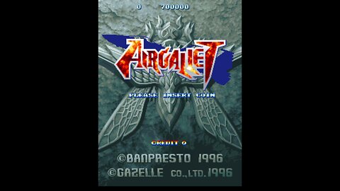 Air Gallet Arcade Game, Gazalle Banpresto 1996, Longplay