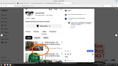 JewTube Cut off my Live Stream ... Hahari.Org channel .. ईशान कोण वाला