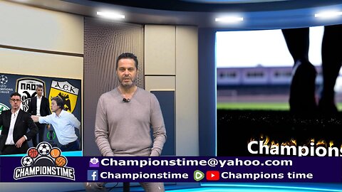 Championstime ΠΑ 28-2-25 Κύπελλο Ελλάδος, ευρωπαϊκά ματς Μπάσκετ Βόλεϊ Χάντμπολ Τένις