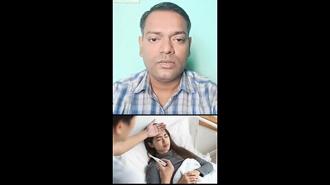 अगर बुखार ठीक नहीं हो रहा है तो इन जांचों को तुरंत कराएं ।