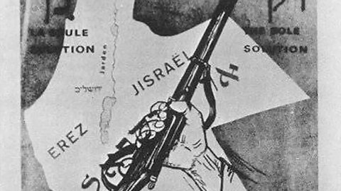 The Master Ethnic Cleansing Plan of Palestine