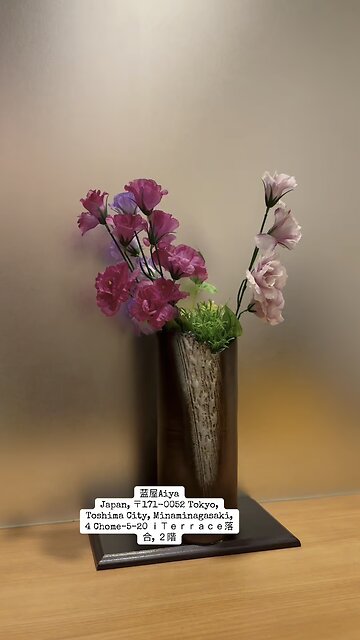 Authentic Japanese Food Experience in Tokyo