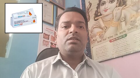 पटाखे से जले हुए शरीर को ठीक करने का इलाज ।