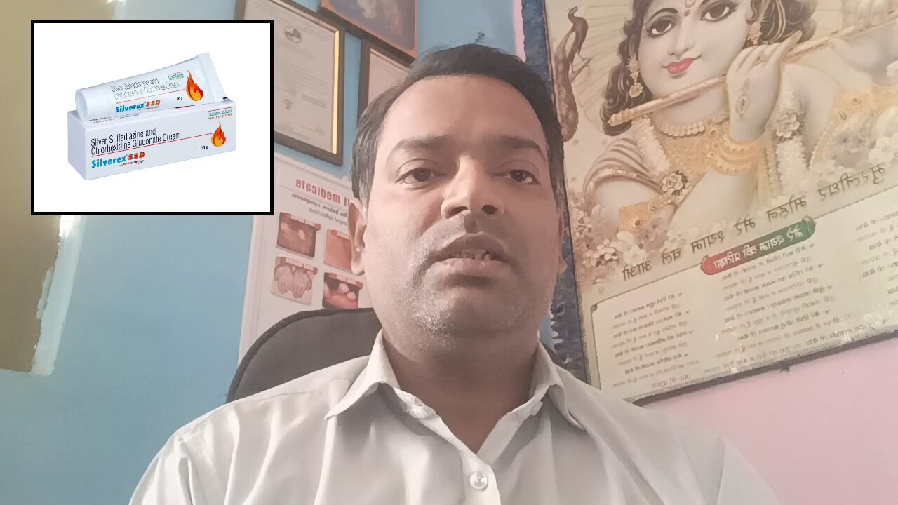 पटाखे से जले हुए शरीर को ठीक करने का इलाज ।