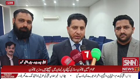 🚀 Empowering Sialkot’s Youth Through Free Digital Skills Training