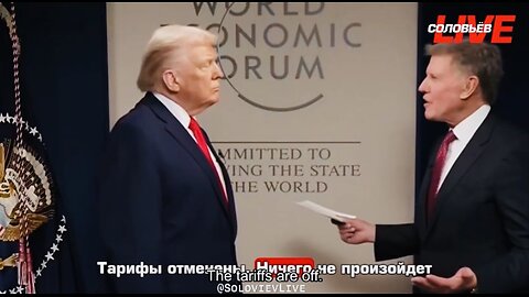 🇬🇱 🔥Greenland Deception (2026): “A property deal? A deal?”