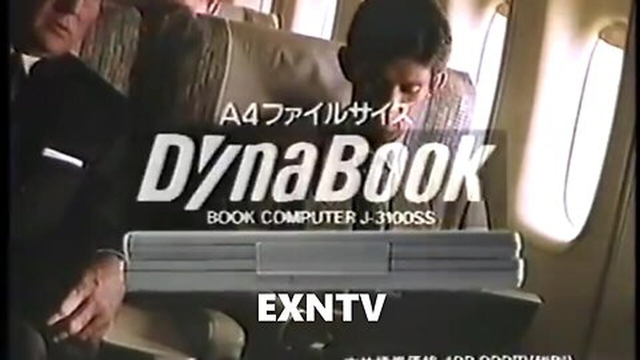 EXNTV Your New Laptop
