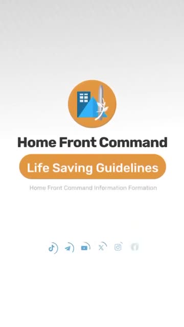 WATCH: IDF Home Front Command Text Alert System (ISRAEL)