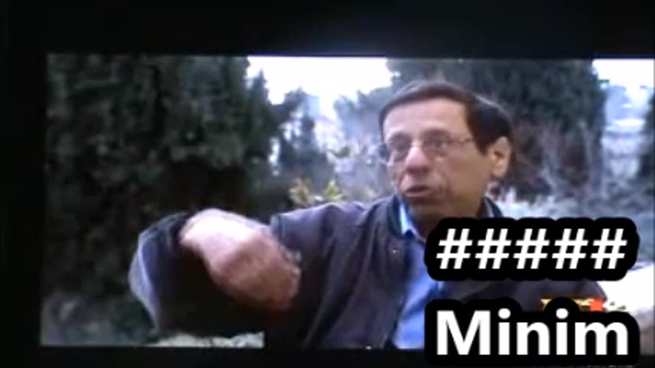 Minim...... מִינִים.