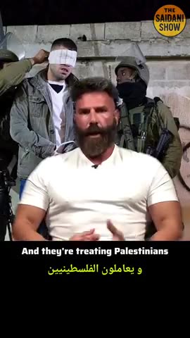 Anyone not Jewish is subhuman