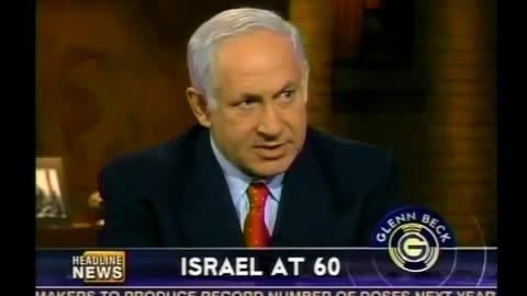 Benjamin Netanyahu wrote this about the World Trade Center in his 1995 book...