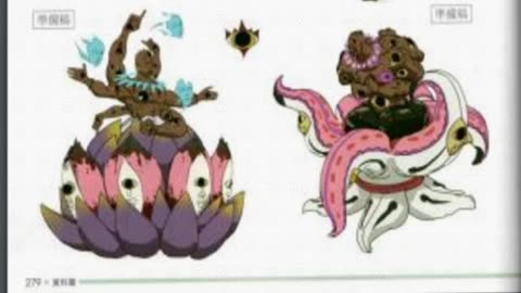 01.172. Espada-amour_(PT-BR)