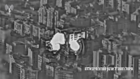 The IDF confirms killing Hezbollah's de facto military chief Haytham Ali Tabatabai