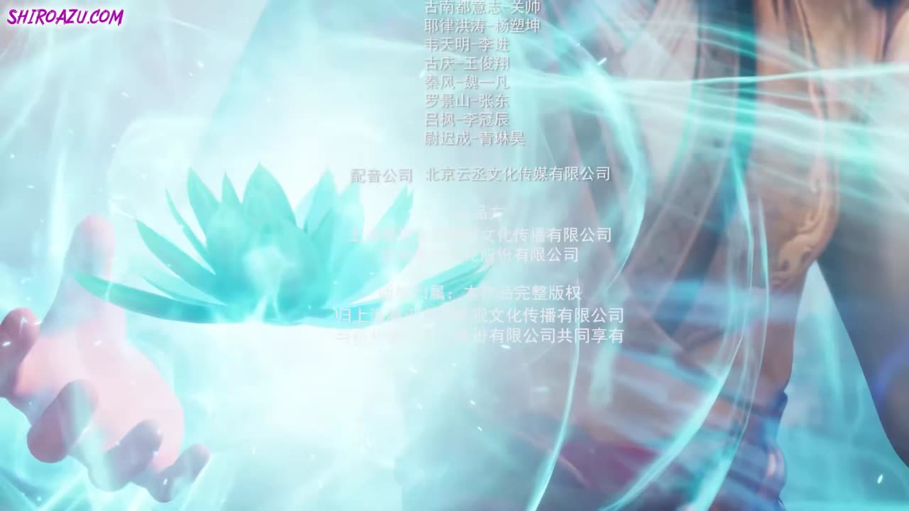 Martial Master 471-475