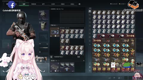 🌱vs🧟‍♀️ New version⭐新手向⭐🥺倉鼠系玩家🥺| 來聊天R ✨💎(๑˃̵ᴗ˂̵)و Culolo Channel(๑˃̵ᴗ˂̵)و 5 Taiwan優質台💎✨