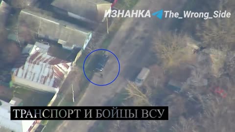 🛸💣 Ukraine Russia War | Geran-2 Drone Strikes on Ukrainian Brigade | RCF