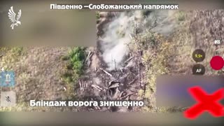 🔫💥 Ukraine Russia War | Ukrainian 5th NGU Brigade Targets Russian Positions in Kupyansk | RCF