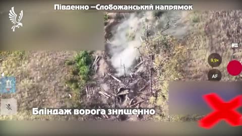🔫💥 Ukraine Russia War | Ukrainian 5th NGU Brigade Targets Russian Positions in Kupyansk | RCF