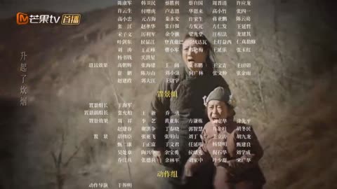 Into the Great Northwest ep 22 ENG SUBS (Xi Zhongxun Biopic) 西北岁月