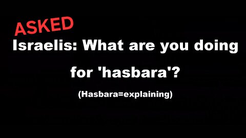 H A S B A R A -n- I S R A E L