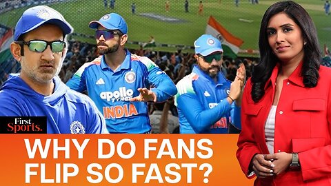Rohit-Virat V Gambhir: Are Indian Fans Too Emotional? | Ind V SA | First Sports With Rupha Ramani