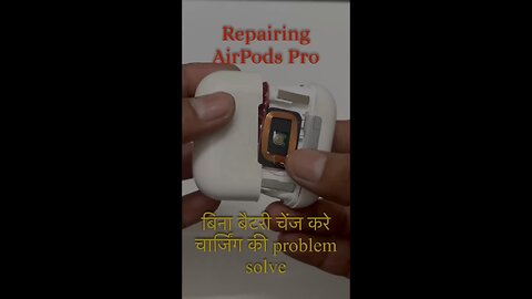 Fix AirPods Pro Charging Issue Without Battery Replacement