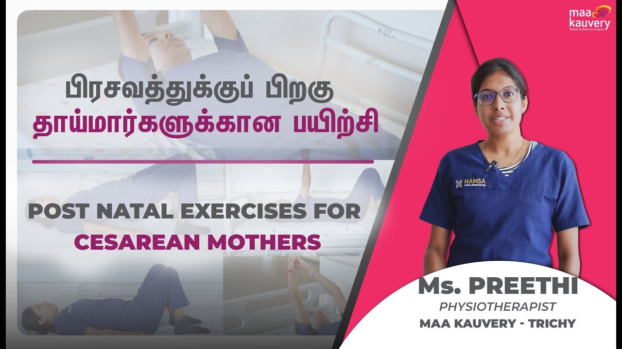 Safe Exercises For Mothers After C-Section