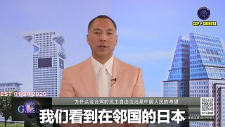 每当共产党内部盗国财富出现问题的时候，每当中国人民但凡对共产党有一点怀疑的时候，共产党就把所有的问题拉向日本，操纵中日人民的仇恨。当中国经济出现问题的时候，共产党就制造中