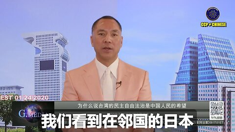 每当共产党内部盗国财富出现问题的时候，每当中国人民但凡对共产党有一点怀疑的时候，共产党就把所有的问题拉向日本，操纵中日人民的仇恨。当中国经济出现问题的时候，共产党就制造中