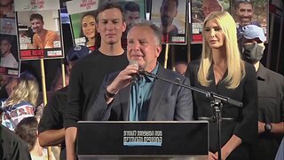 Decenas de miles de israelíes abuchean a Netanyahu cuando enviado de Trump pronuncia su nombre