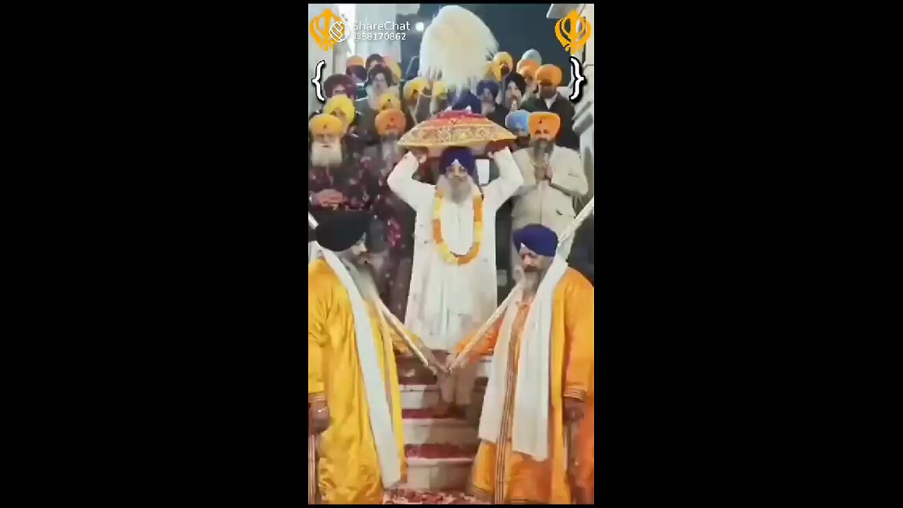 Waheguru