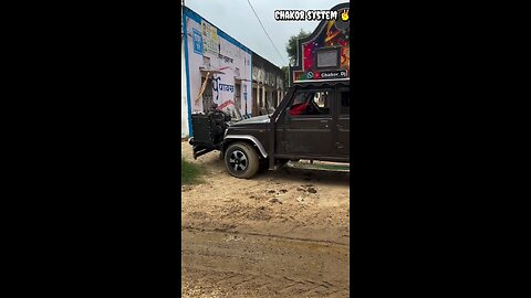 Gujjar DJ video music