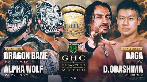 Los Golpeadores Vs Los Intocables (Noah Wrestle Odyssey 2025) Highlights